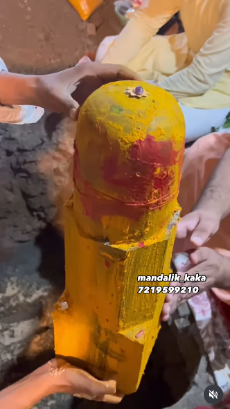 Instagram Video Thumbnail